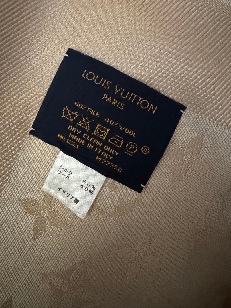 ルイヴィトン大判スカーフ