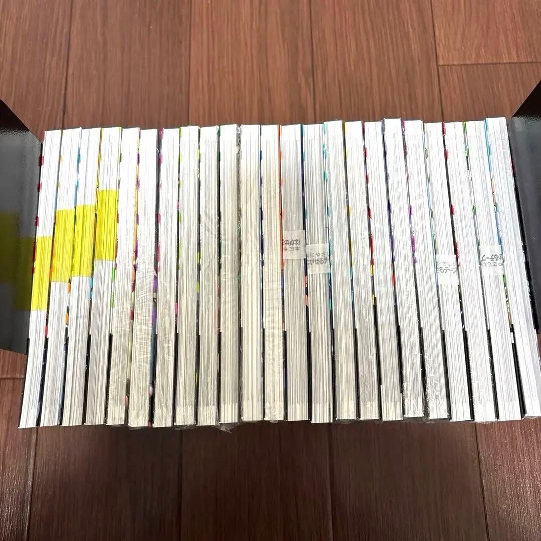 俺だけレベルアップな件 全巻セット　1巻〜23巻　最新刊　全巻未使用