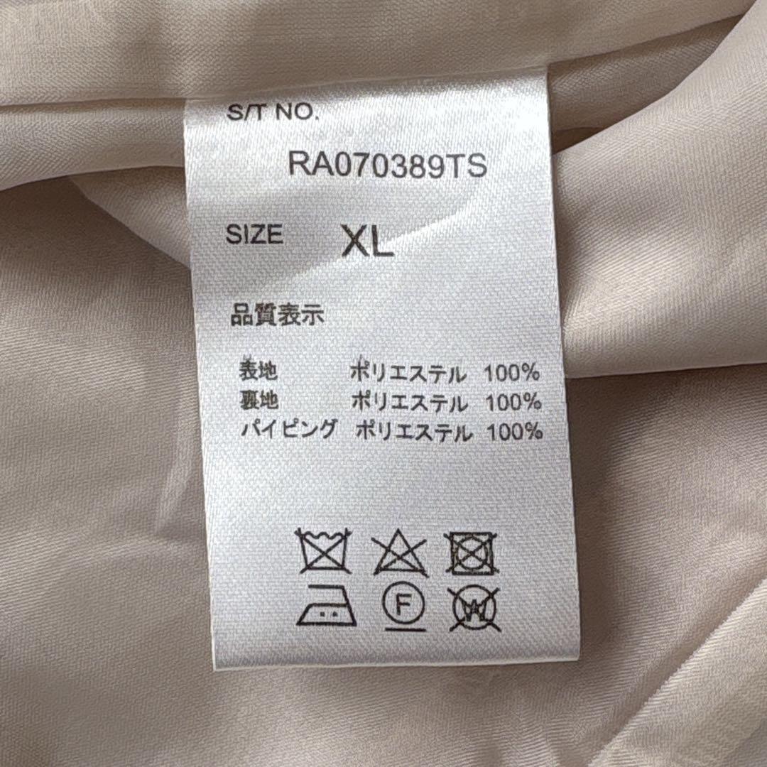 akks0411 様☆卒服☆レピピアルマリオ フォーマルスーツ4点セット　女の子