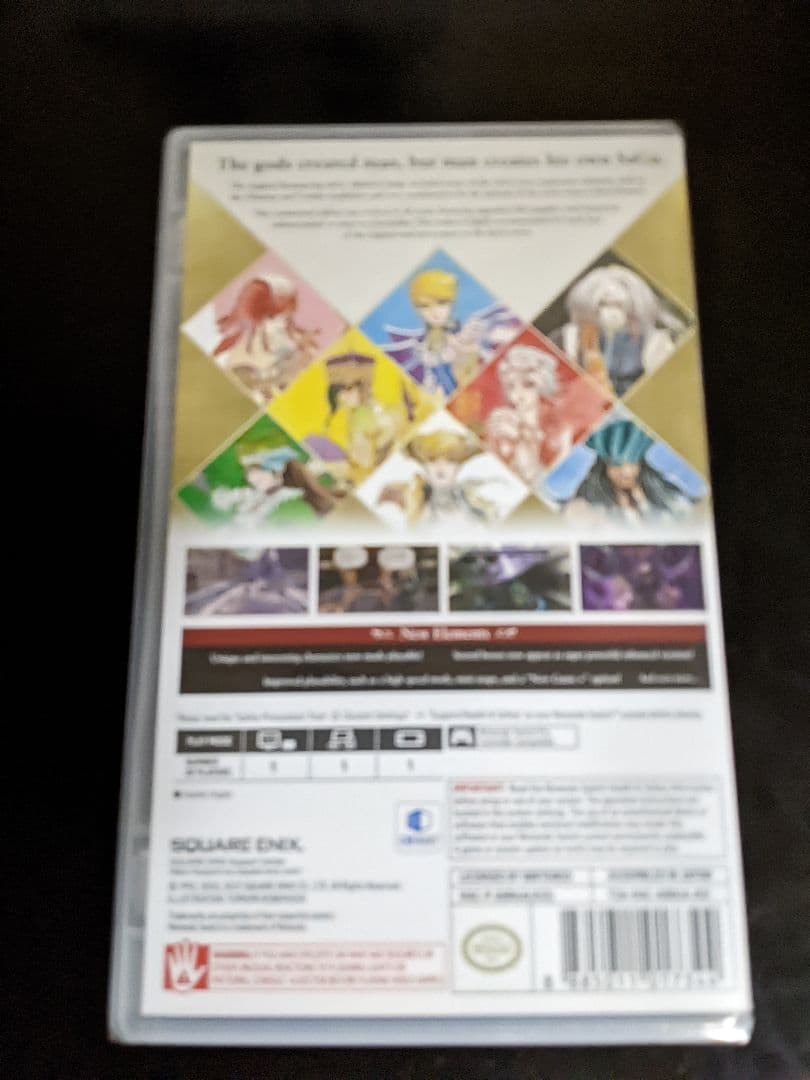 ロマンシングサガ　ミンストレルソング Switch　海外版