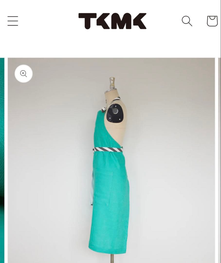 【新品未使用・未開封】TAKIMAKI ORGANIC ミントグリーン