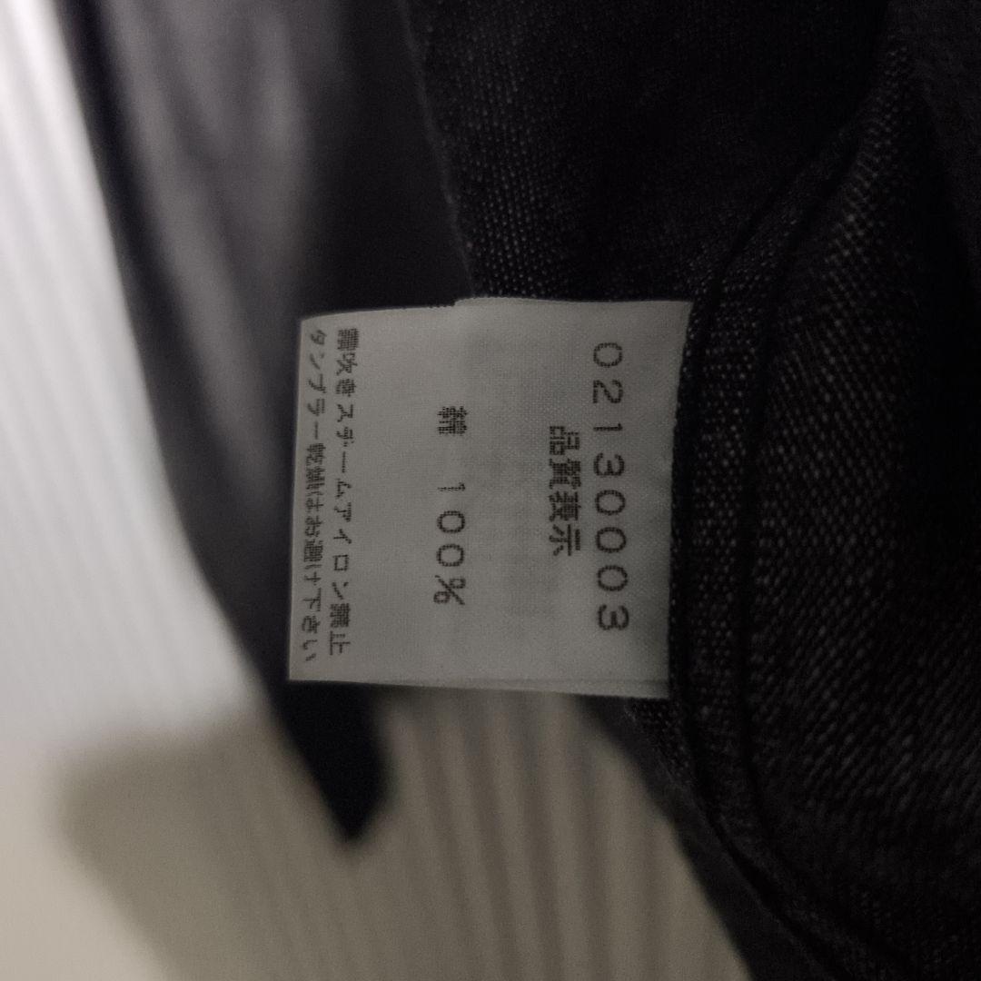 ジャケット・アウター Y2K 00s archive 5351 PourLesHommes Denim