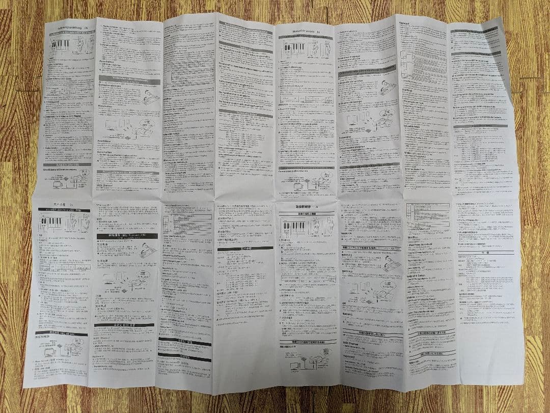 KORG microKEY2-61 MIDIキーボード USB 61鍵