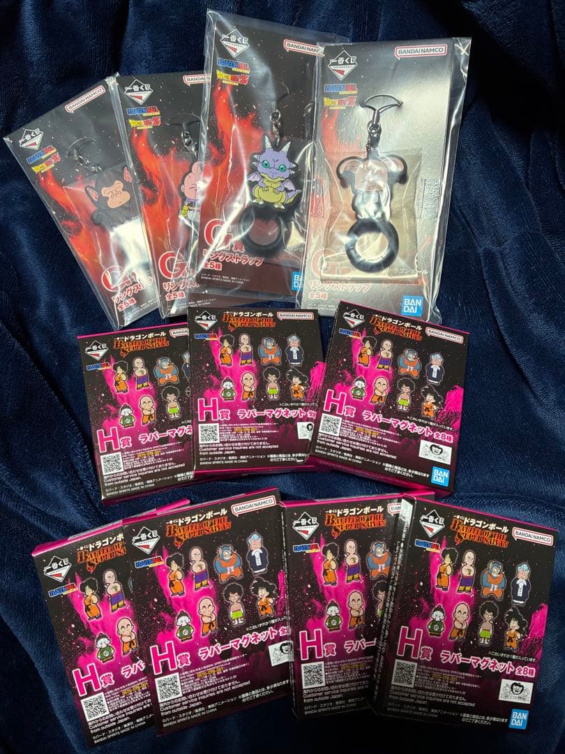 本日発送 オマケ付き 一番くじ　ドラゴンボール ラストワン賞 魔人ブウ