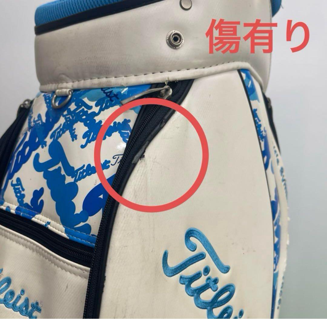 タイトリスト　titleist キャディーバック　９インチ　白