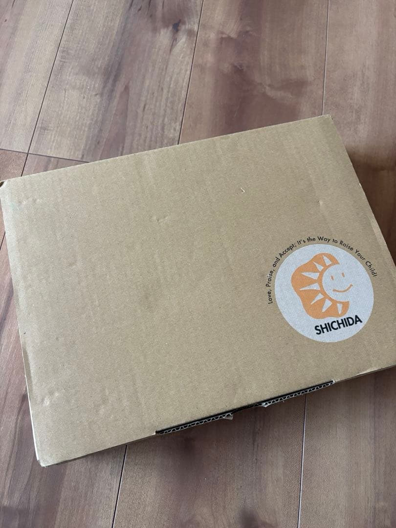 七田式　プリントD ちえ、もじ、かずVol.1〜8