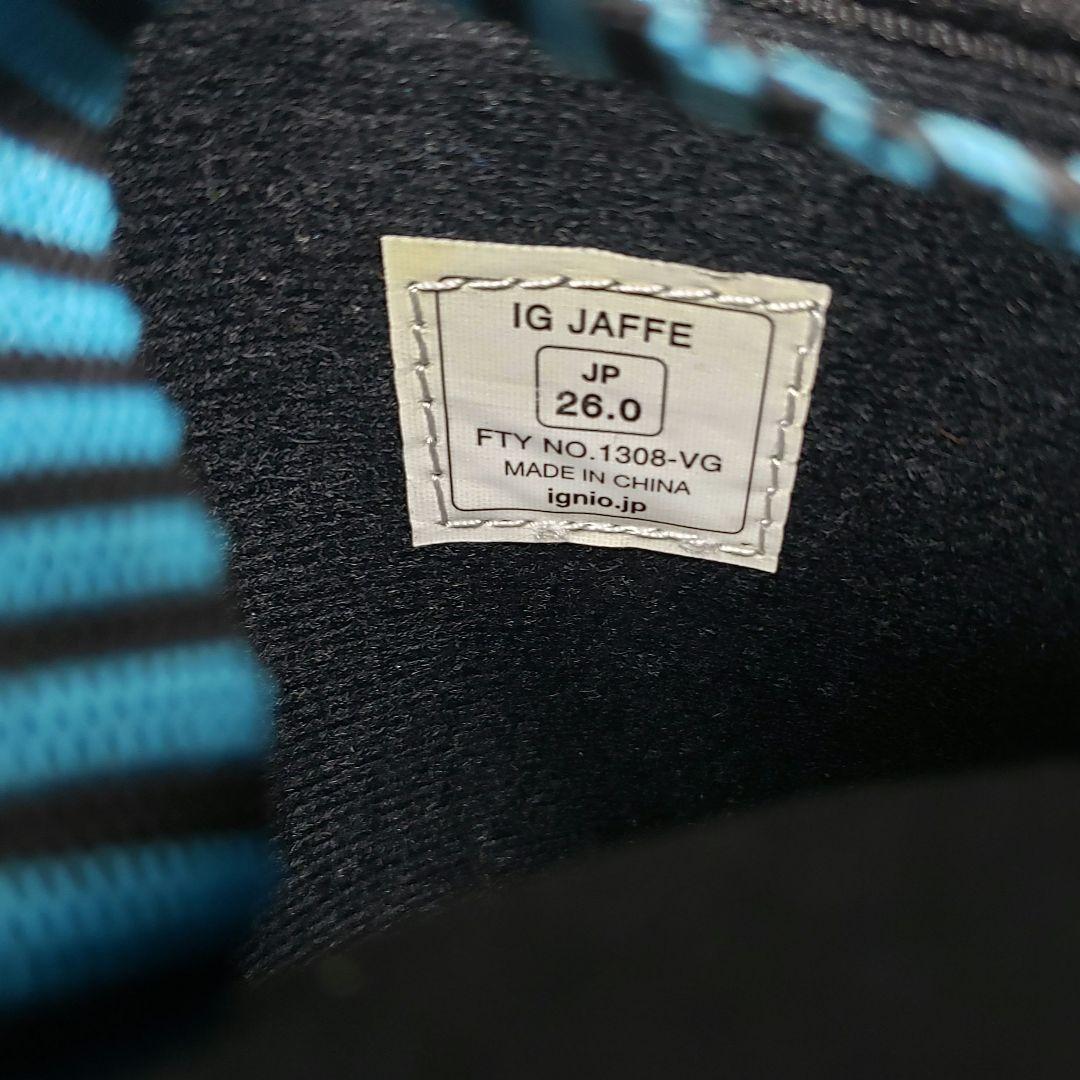 美品 IGNIO 26.0cm スノーブーツ 送料無料