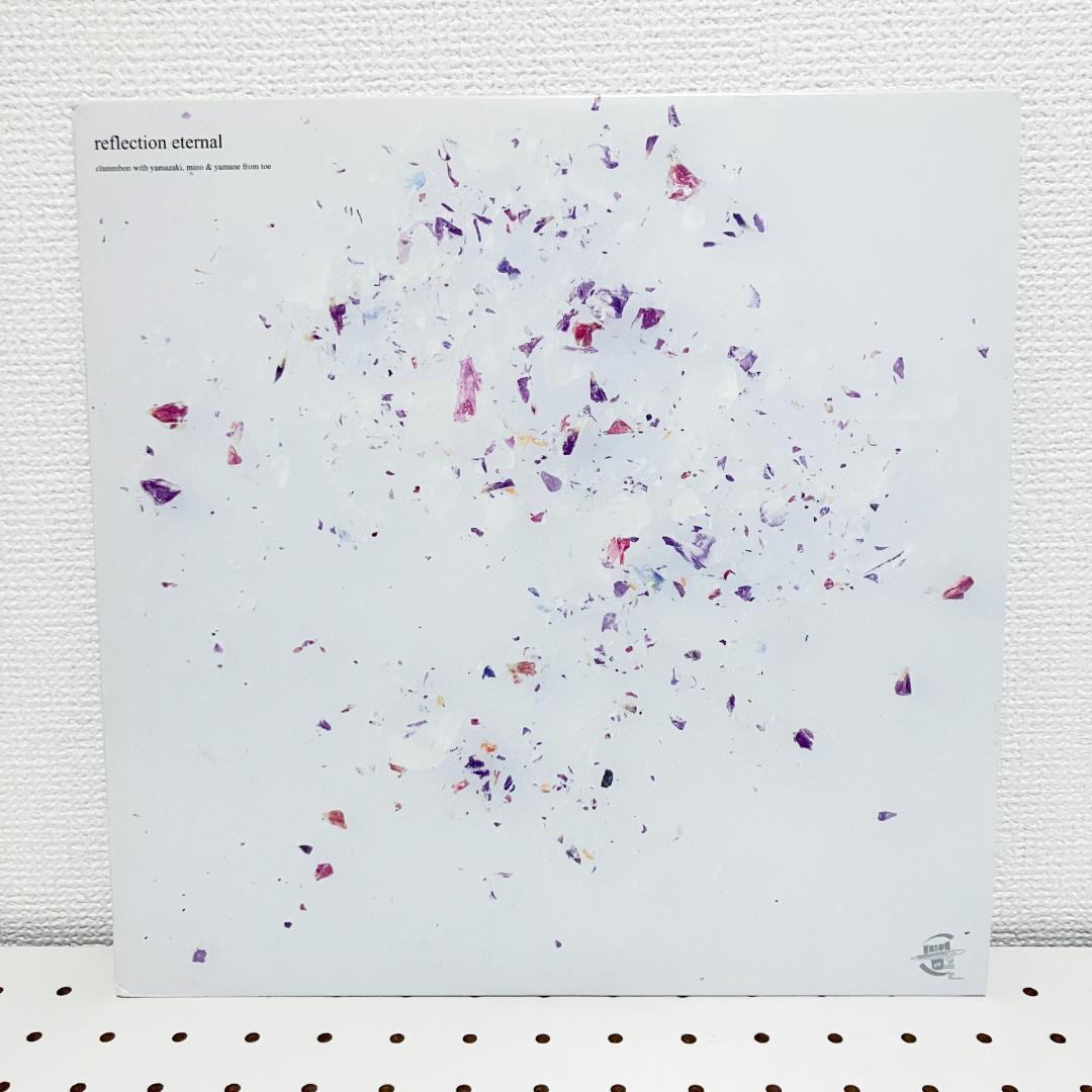 Nujabes reflection eternal クラムボン toe カバー