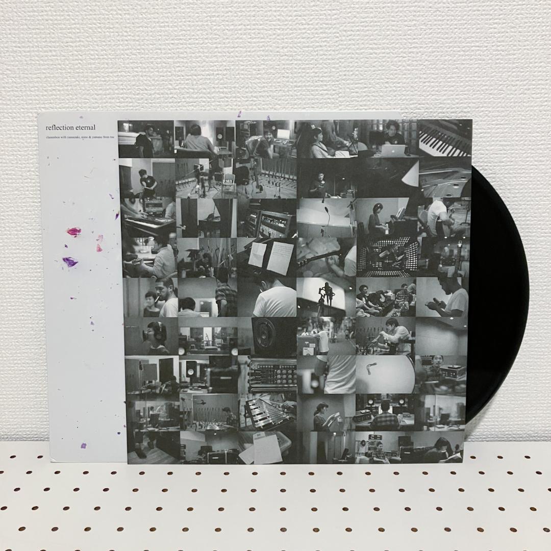 Nujabes reflection eternal クラムボン toe カバー