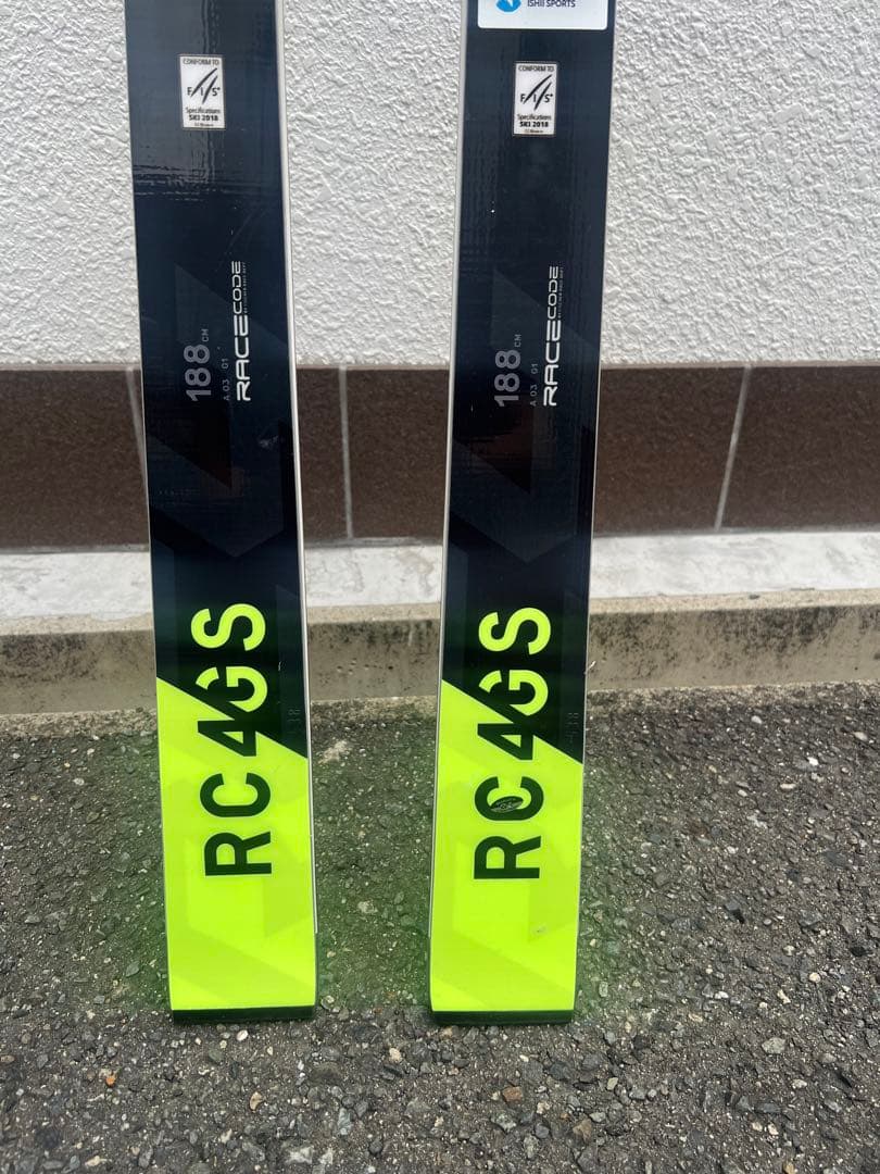 さざんか様　変更しました