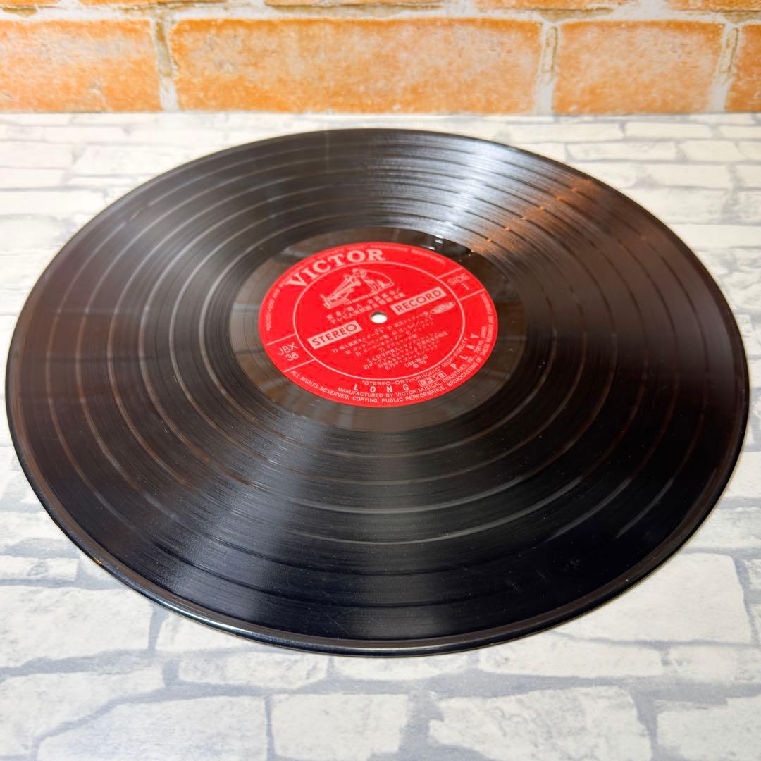 【希少/当時物】変身 超人 全員集合！ テレビ人気仮面主題歌全集 レコード