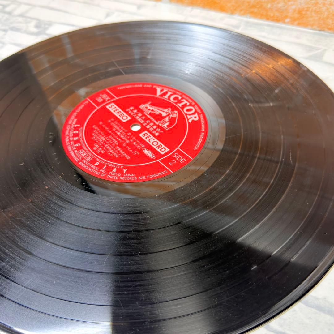 【希少/当時物】変身 超人 全員集合！ テレビ人気仮面主題歌全集 レコード