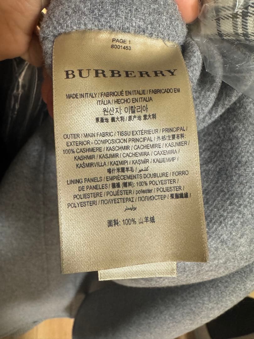 セール　BURBERRY ロングコート　ウールコート　オシャレモデル　グレー