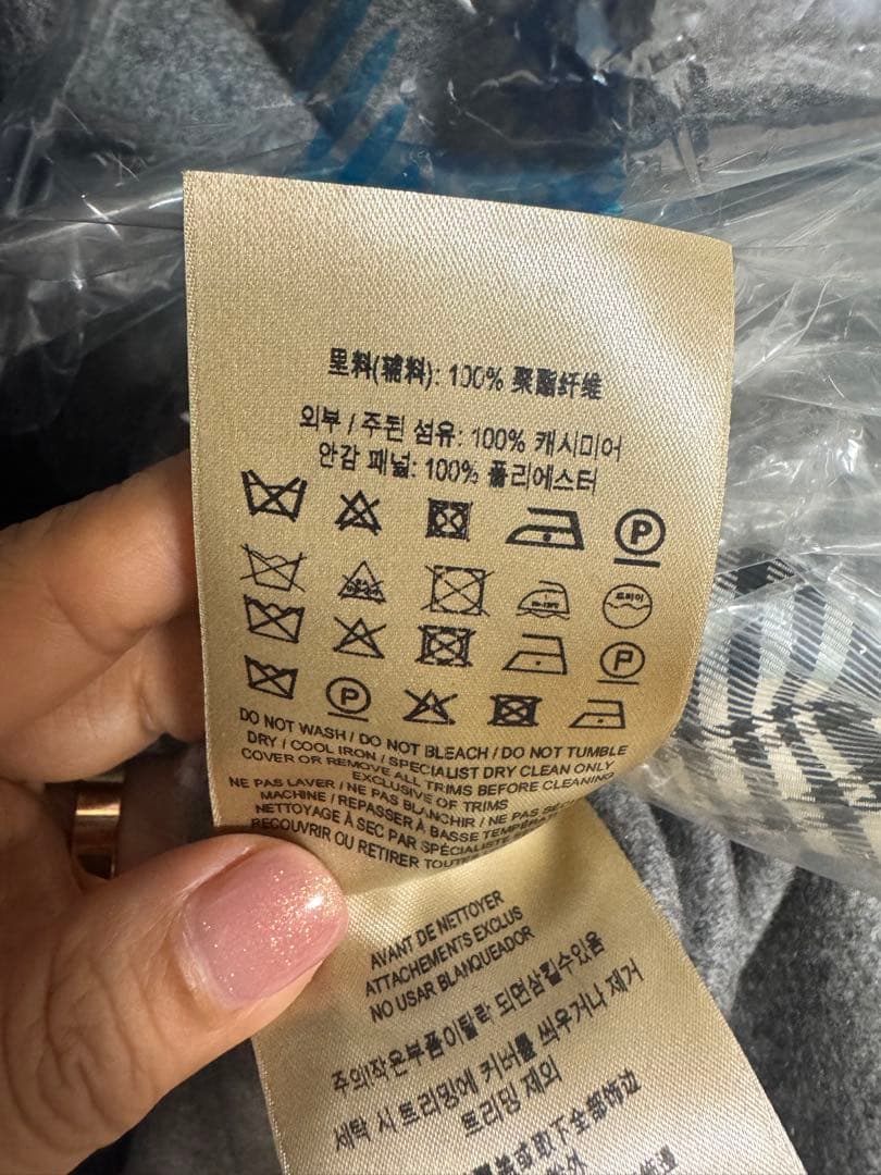 セール　BURBERRY ロングコート　ウールコート　オシャレモデル　グレー