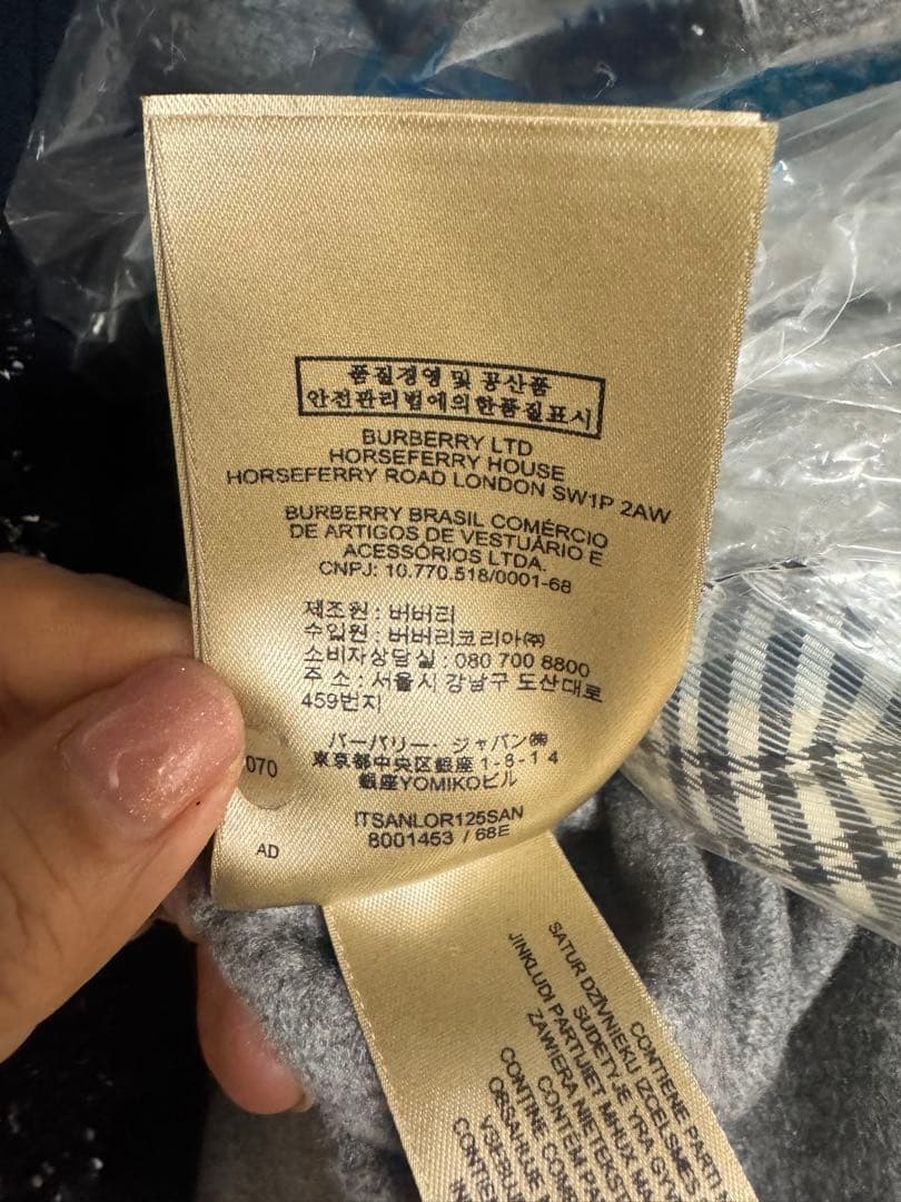 セール　BURBERRY ロングコート　ウールコート　オシャレモデル　グレー