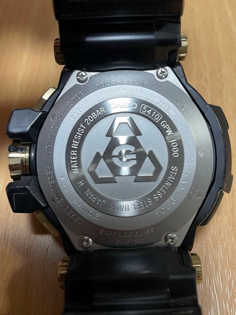 Ｇショック　スカイコクピット