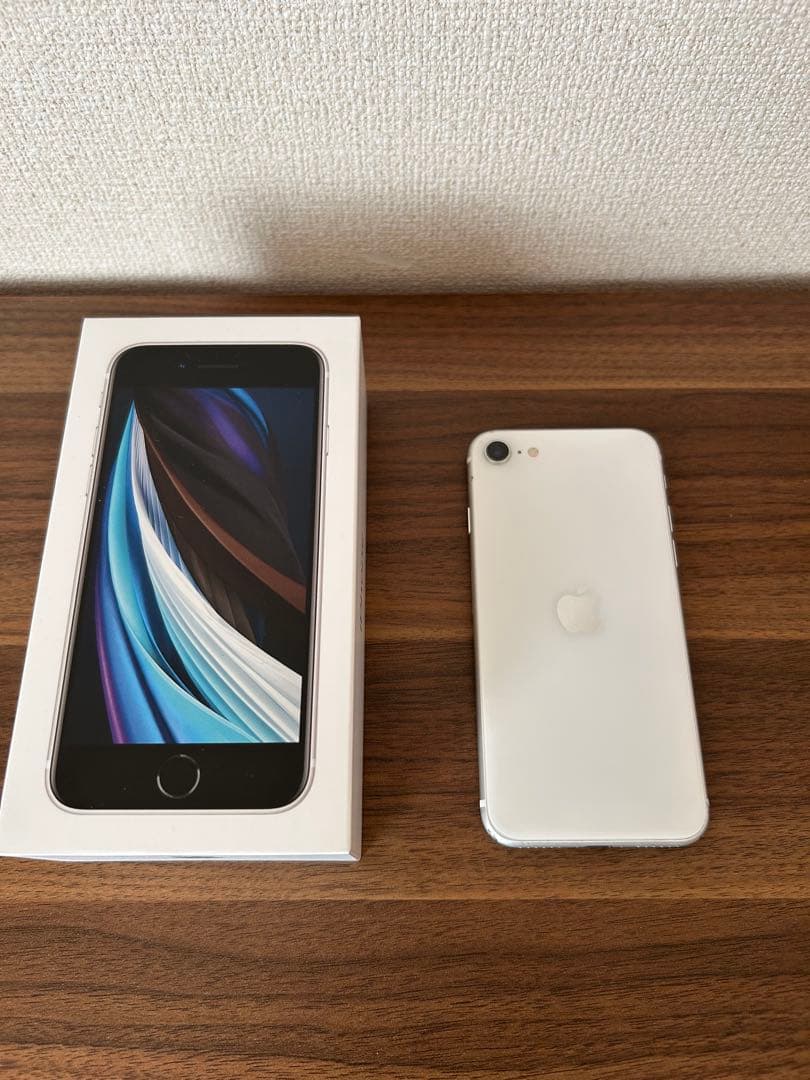 【値下げ】Apple iPhone SE 第2世代 （白）、箱付き