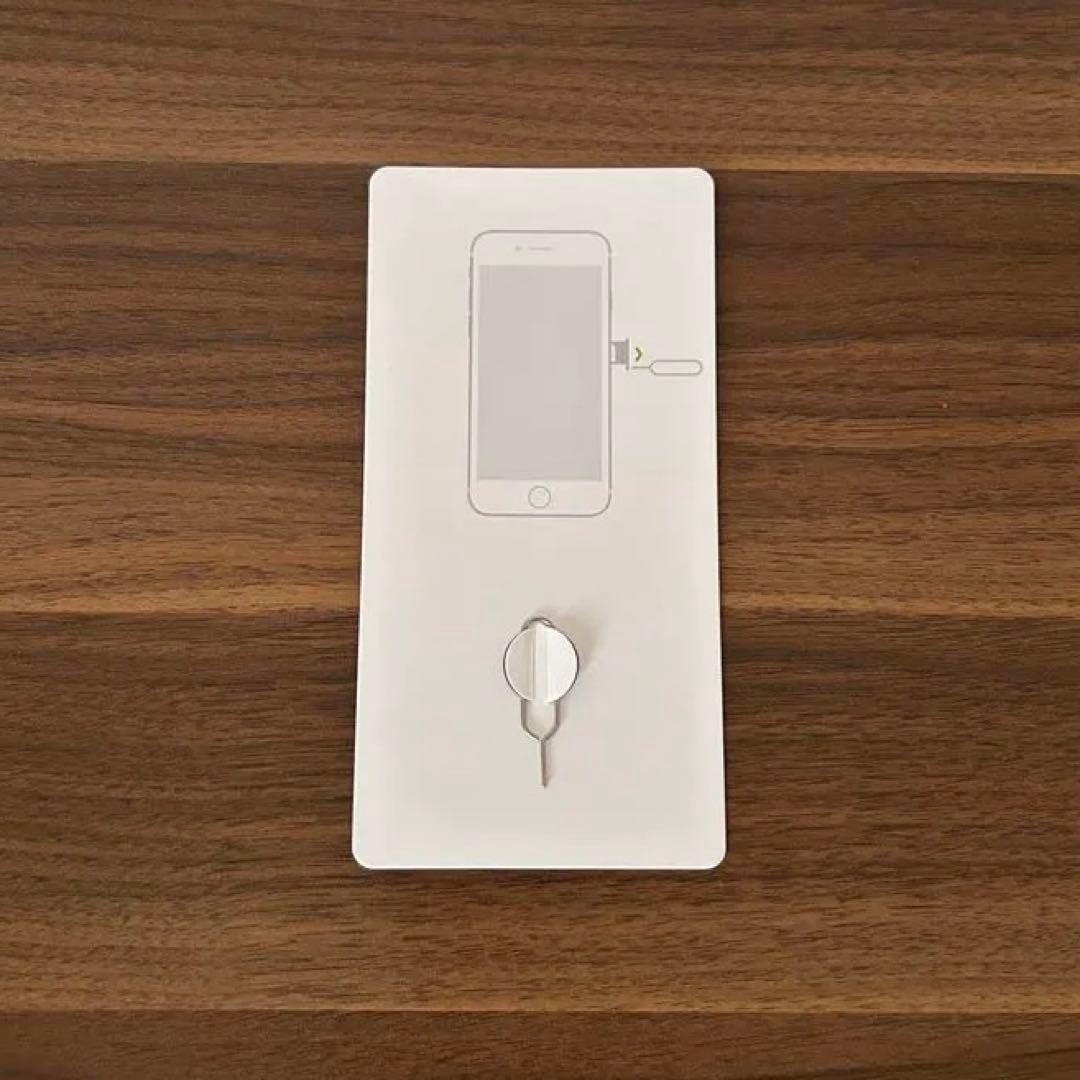 【値下げ】Apple iPhone SE 第2世代 （白）、箱付き