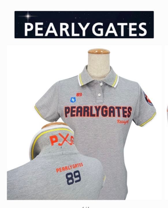 新品　パーリーゲイツレディース吸汗速乾UVケアポロシャツ　値下げしました