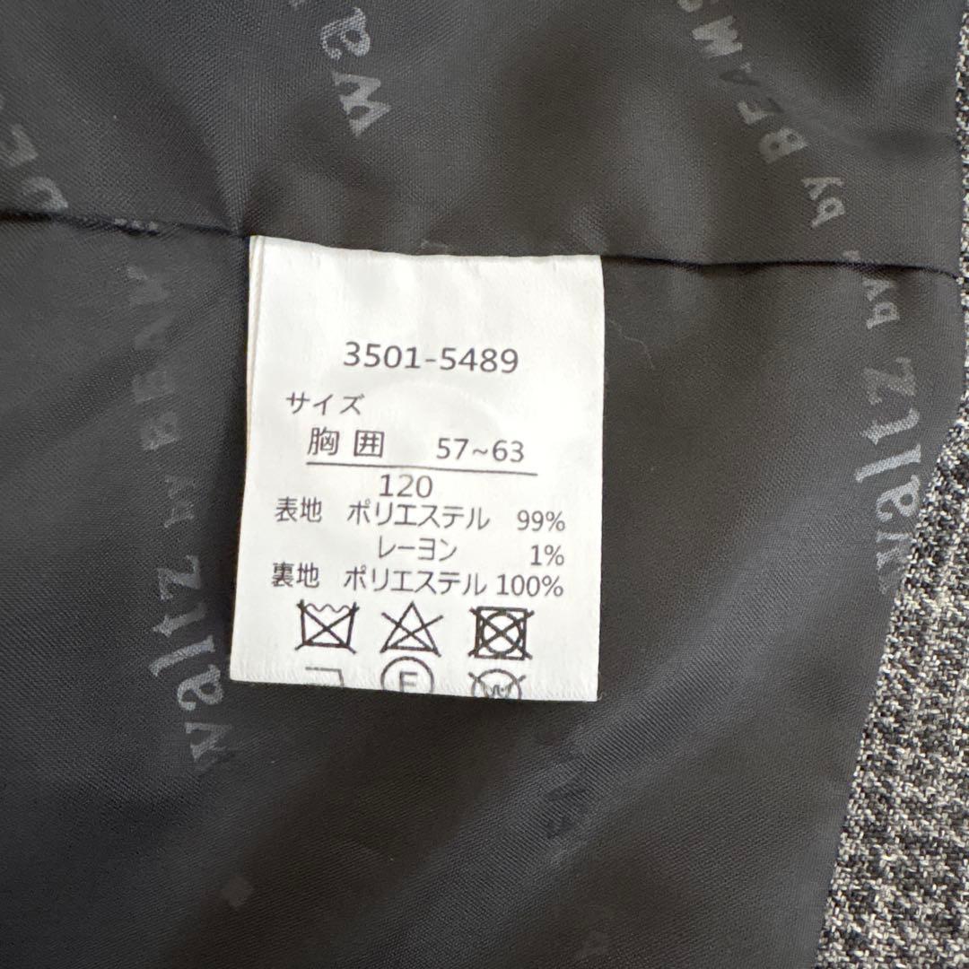 キッズスーツ 120 男の子 入学 卒園 グレー チェック 4点set