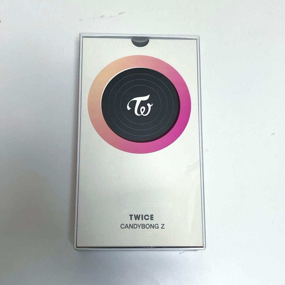twice まとめ売り