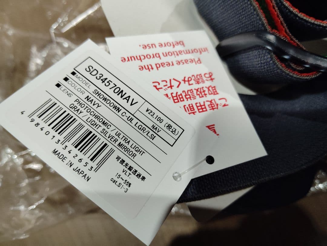 DICE SHOWDOWN,ダイス,ゴーグル,調光,新品未使用 23-24モデル