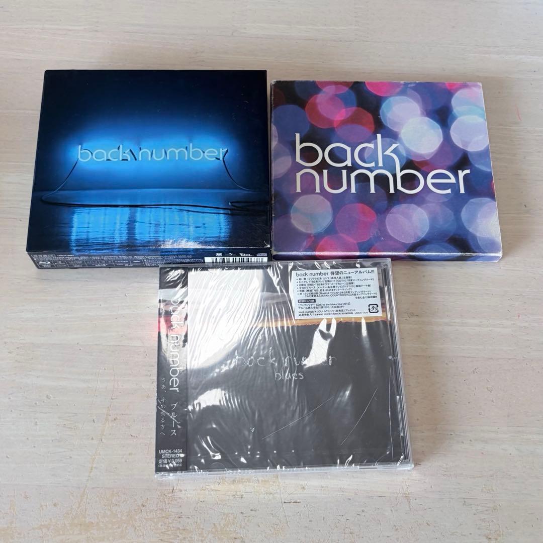 back number CDまとめ売り9点 女王の猿【廃盤】