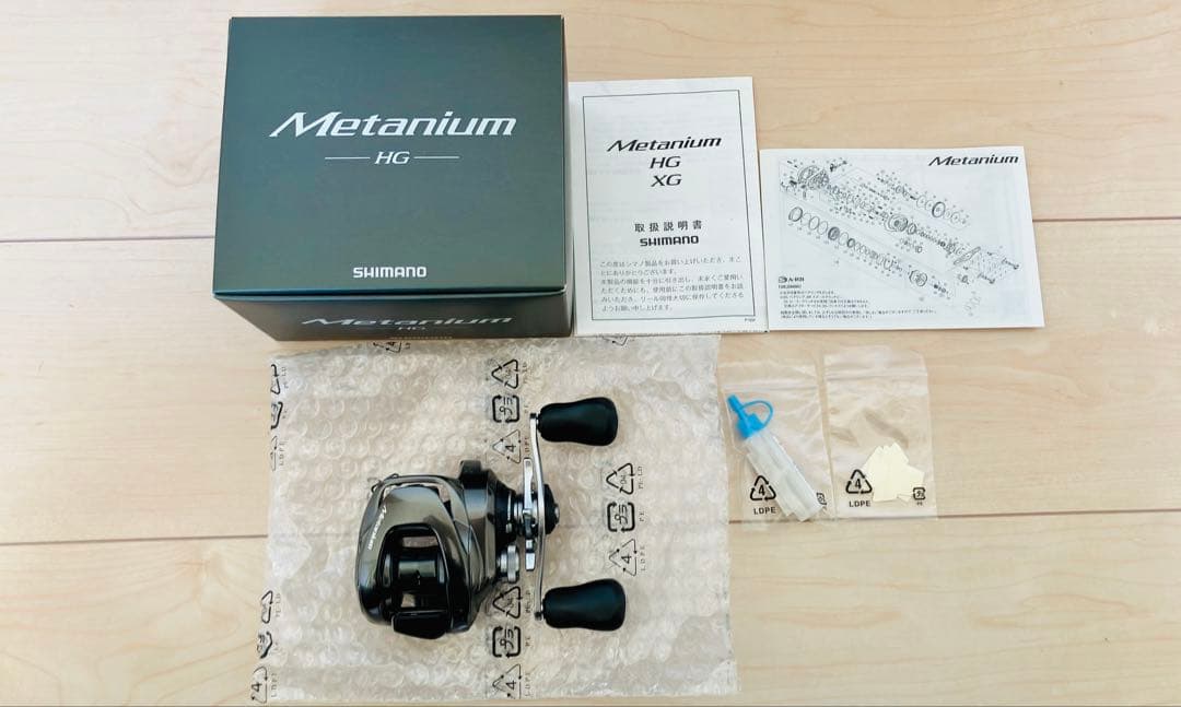 シマノ　20メタニウムHG RIGHT 美品