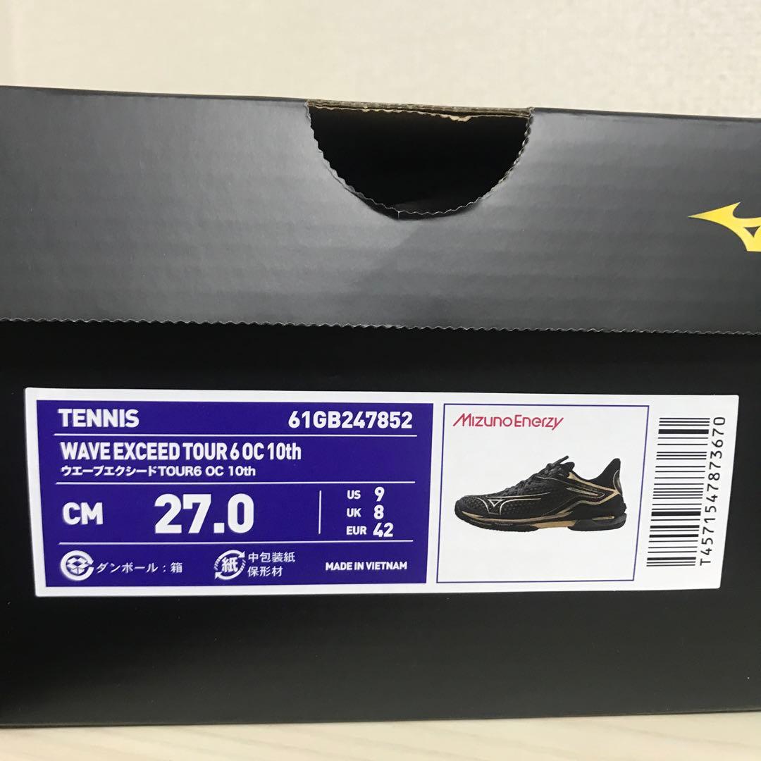 シューズ(男性用) WAVE EXCEED TOUR 6 OC 10th 27.0cm