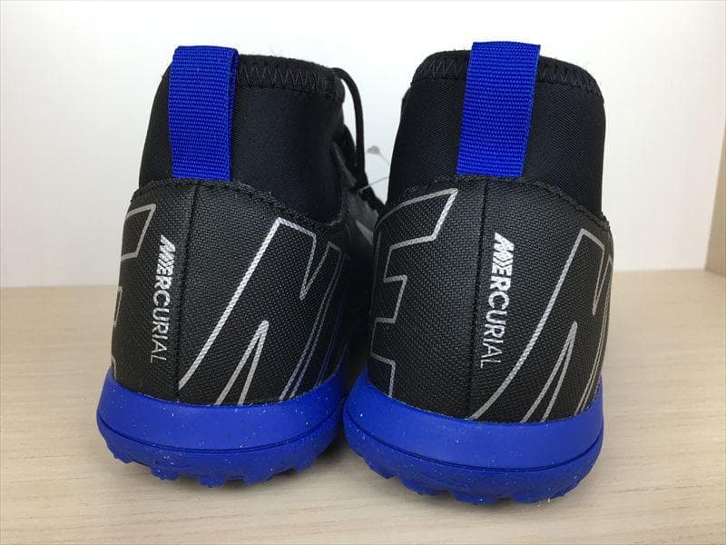 ナイキ JRスーパーフライ9 クラブ TF 靴 20,5cm 新品 (2260)