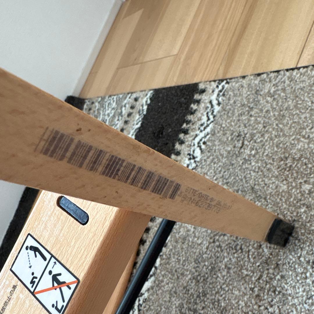 ストッケ　トリップトラップ　ナチュラル　2点