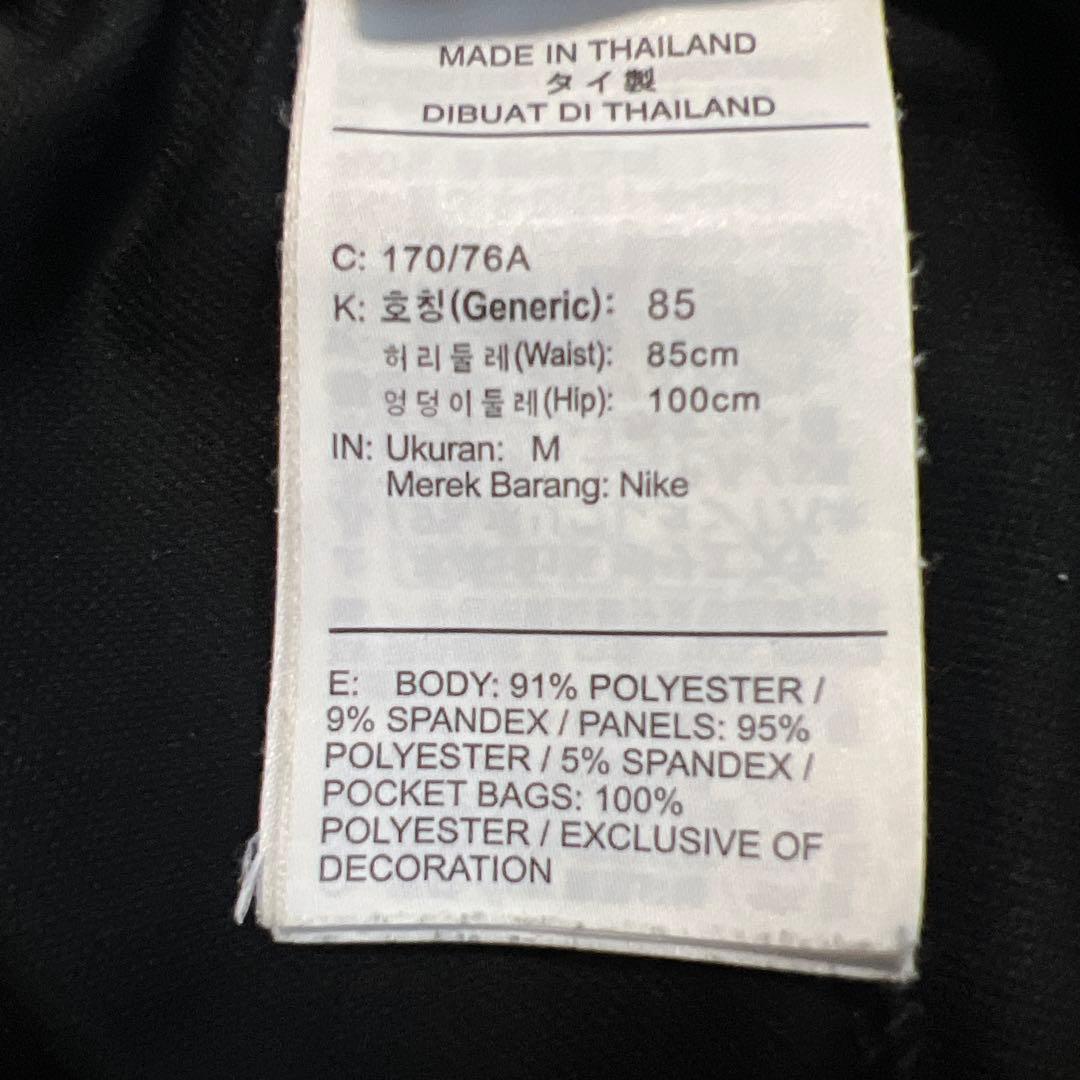 NIKE サッカージャージ上下 リバプール L/M 定価約2万円