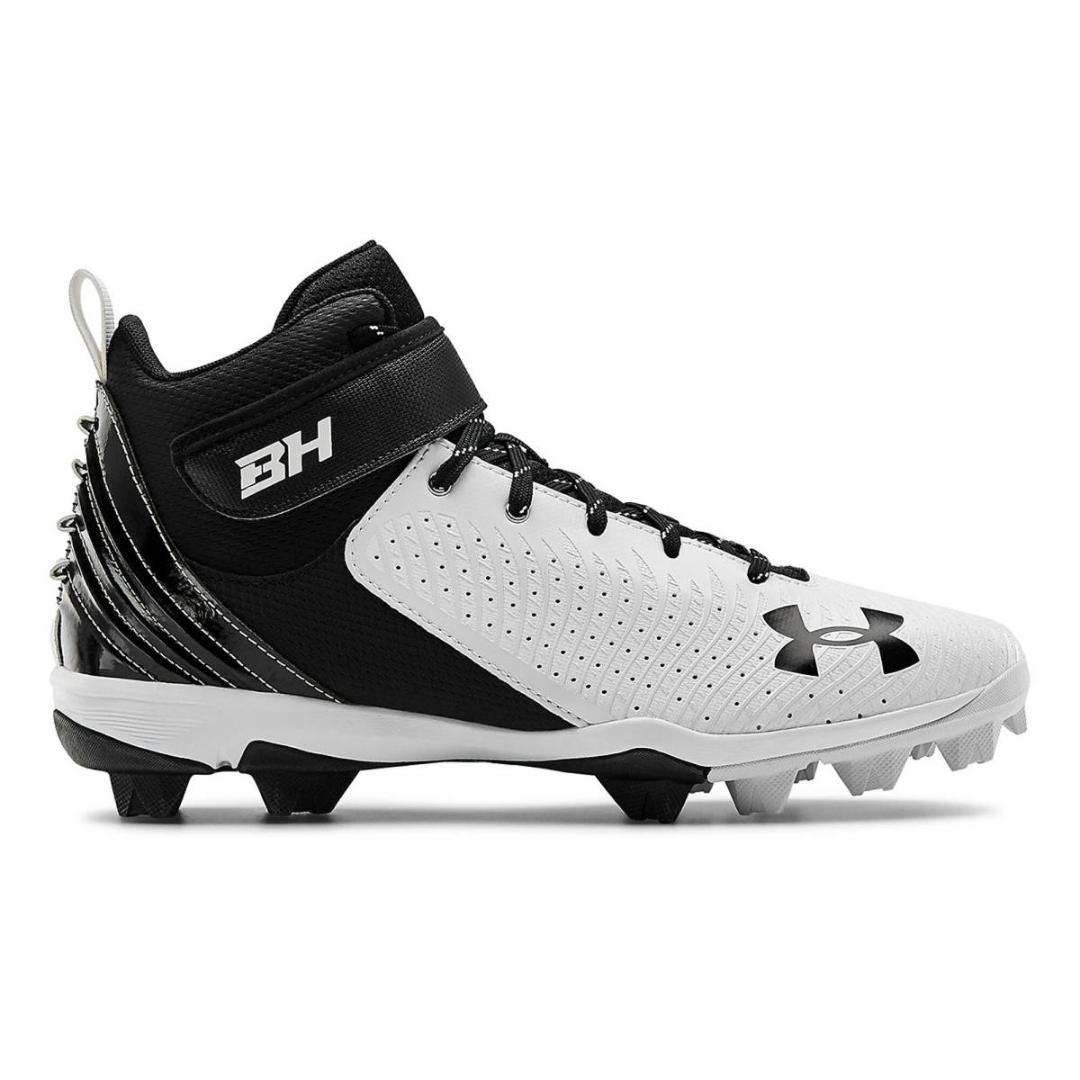 kps 各サイズ有り アンダーアーマー ハーパー5 25cm 26cm 27cm