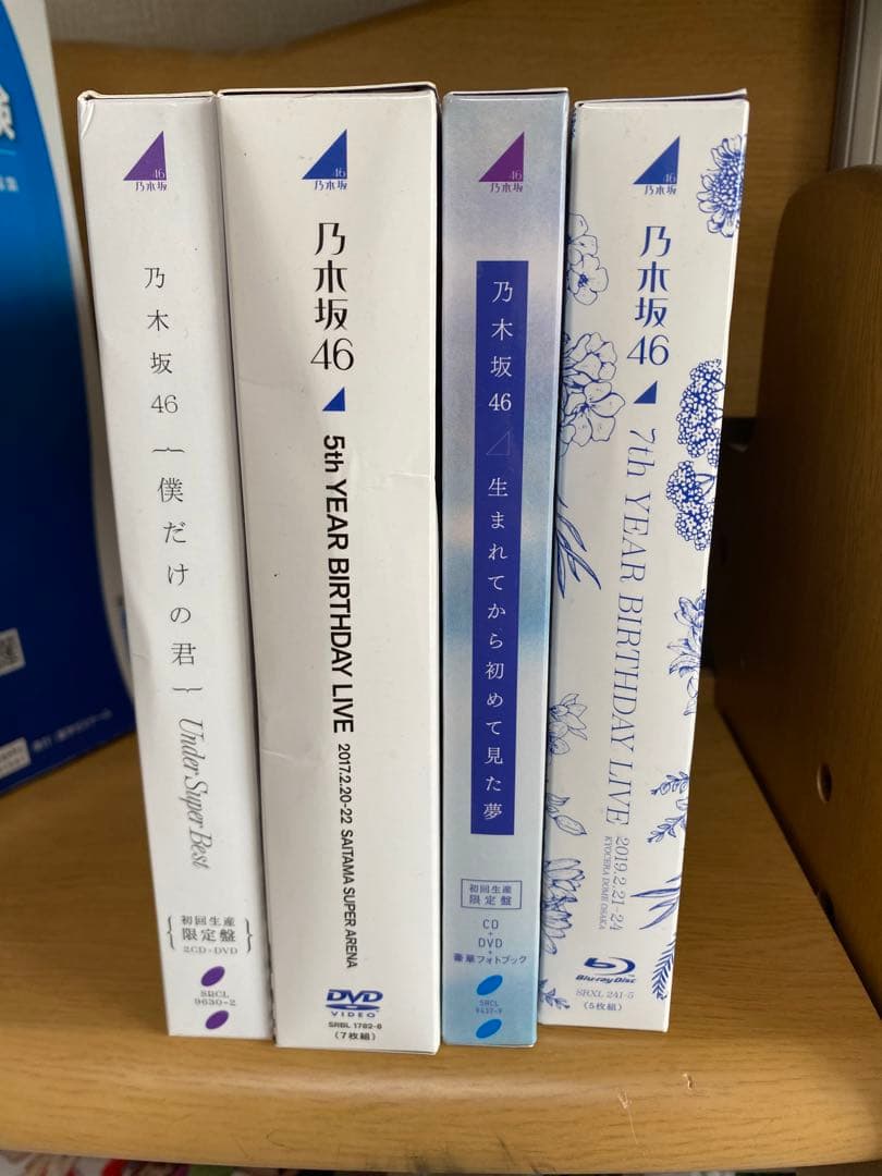 乃木坂46 ライブ　DVD