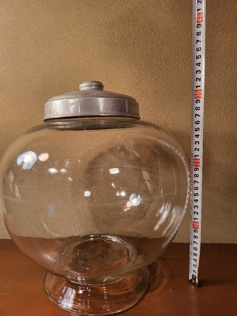 地球瓶　菓子瓶　アルミ蓋　古道具　レトロ　アンティーク