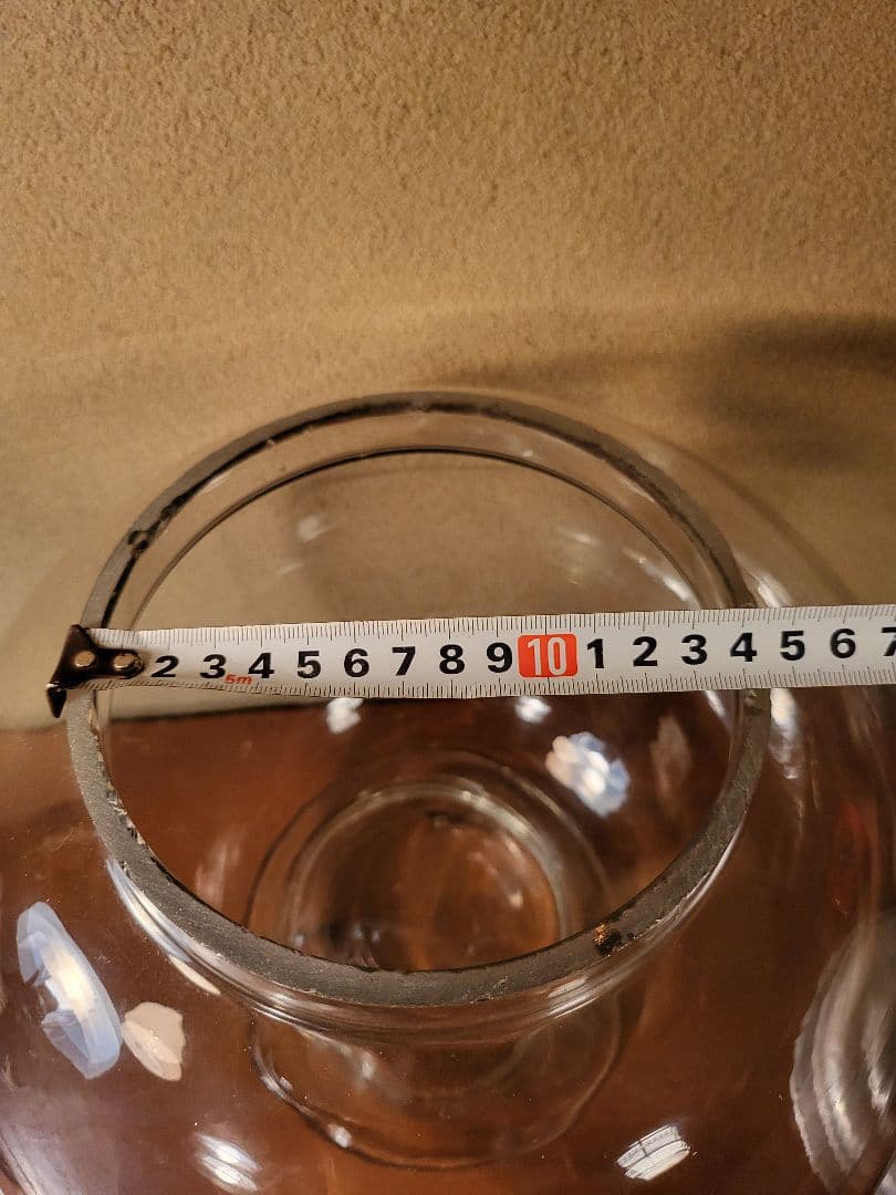 地球瓶　菓子瓶　アルミ蓋　古道具　レトロ　アンティーク