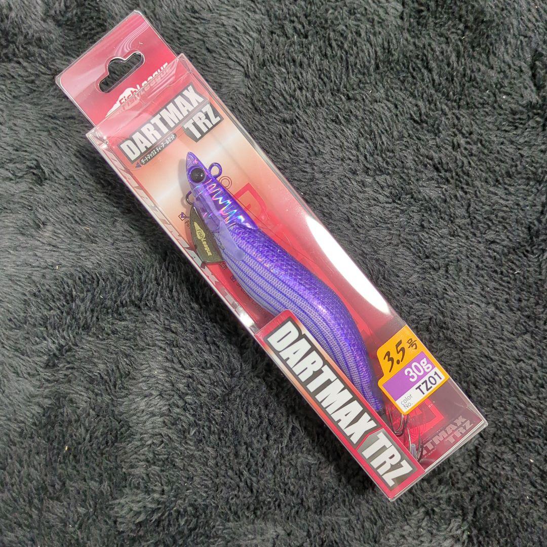 XI)【希少品】ダートマックスTRZ 30g 3本セット