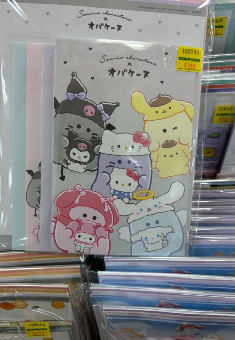 とんすけちゃん