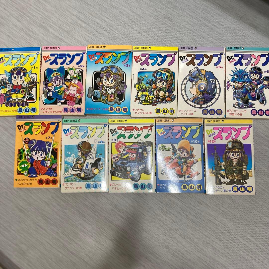 ドクタースランプ　アラレちゃん　マンガ　11冊セット