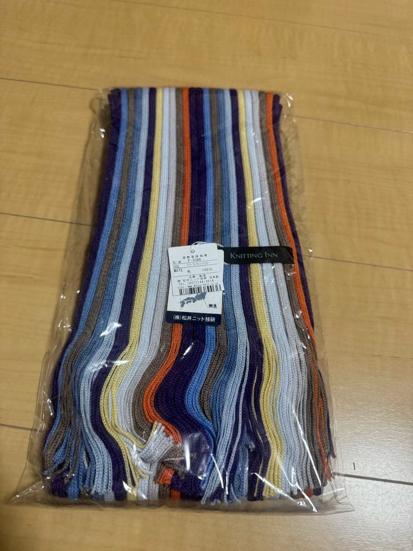 KNITTING INN 松井ニット技研F-3348　ウールリブマフラー2021