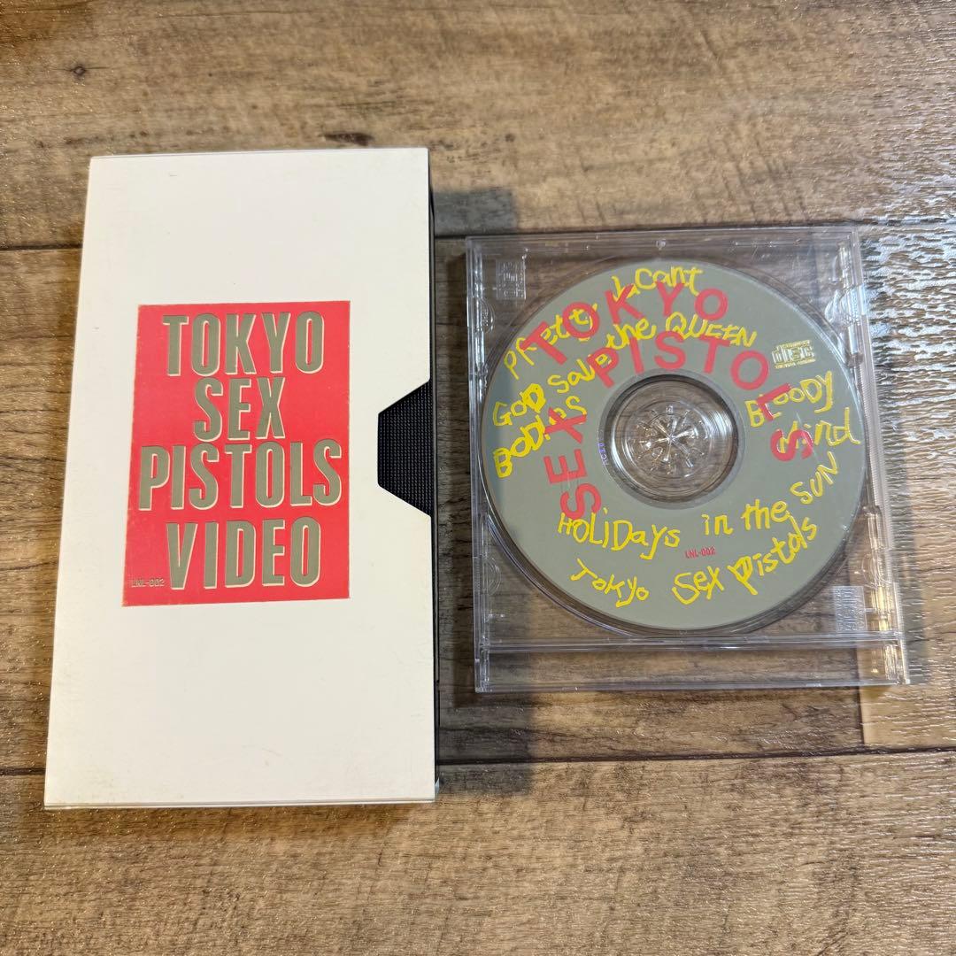 美品 超激レア 東京セックスピストル CD と VHS アンダーカバー ジョニオ