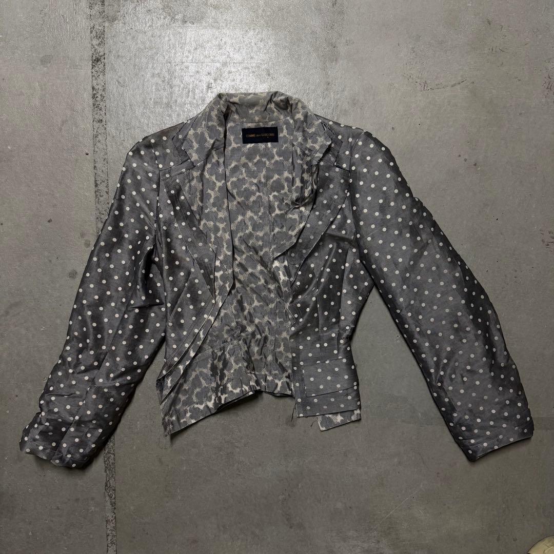 COMME des GARÇONS collection jacket