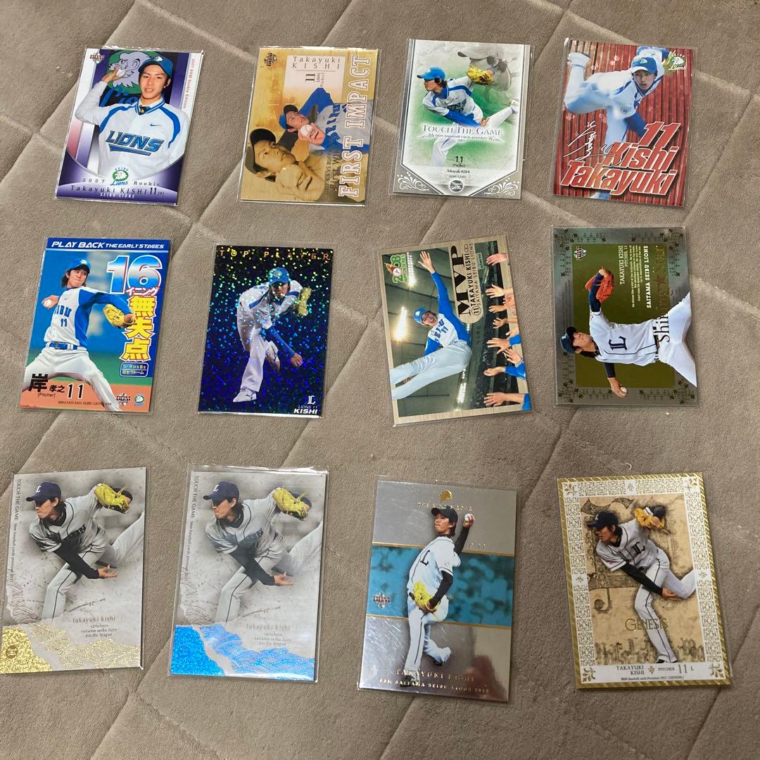 埼玉西武 ライオンズ　岸孝之選手　カード125枚以上入り