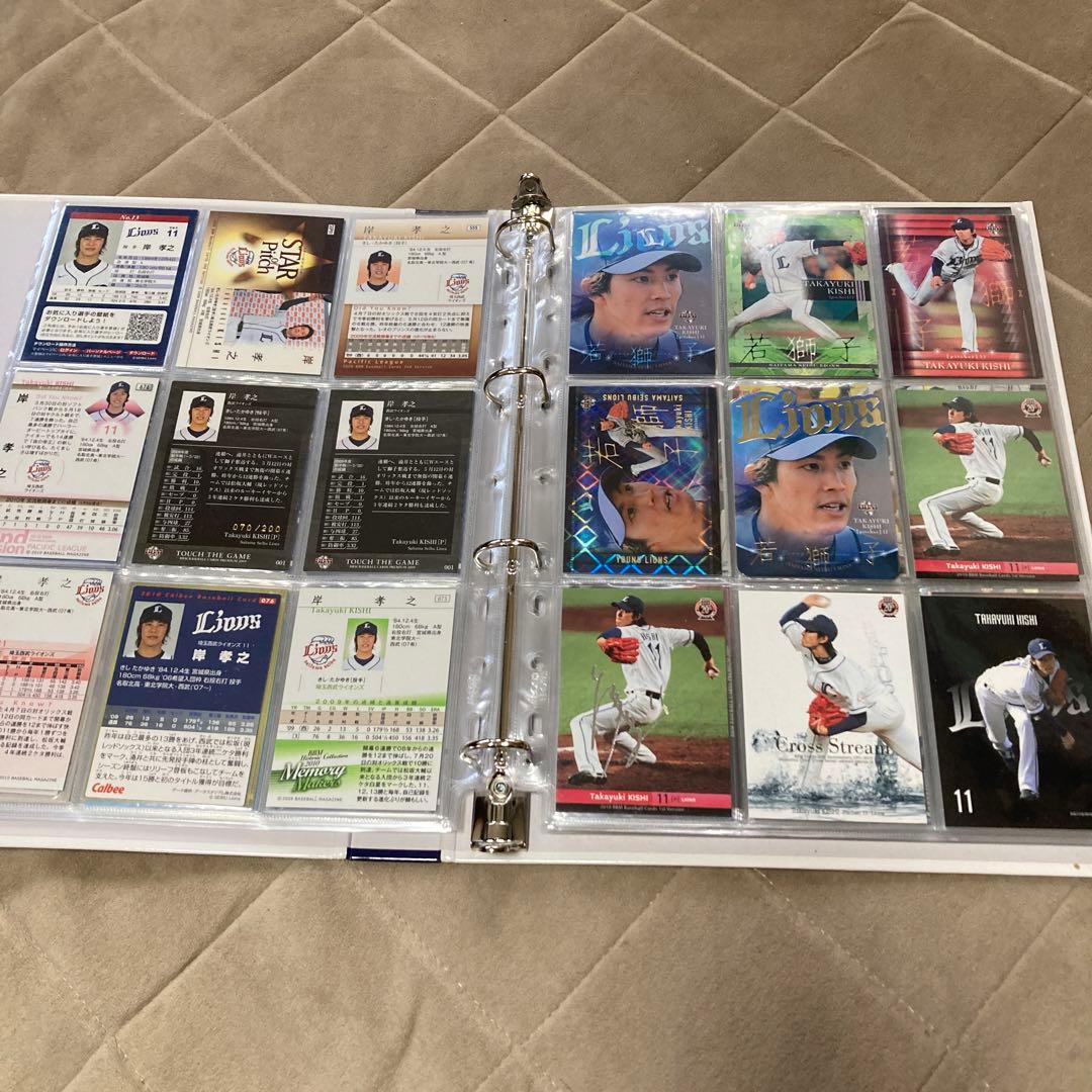 埼玉西武 ライオンズ　岸孝之選手　カード125枚以上入り