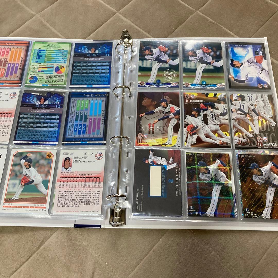 埼玉西武 ライオンズ　岸孝之選手　カード125枚以上入り