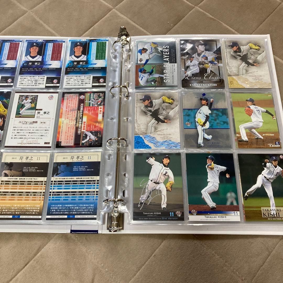 埼玉西武 ライオンズ　岸孝之選手　カード125枚以上入り