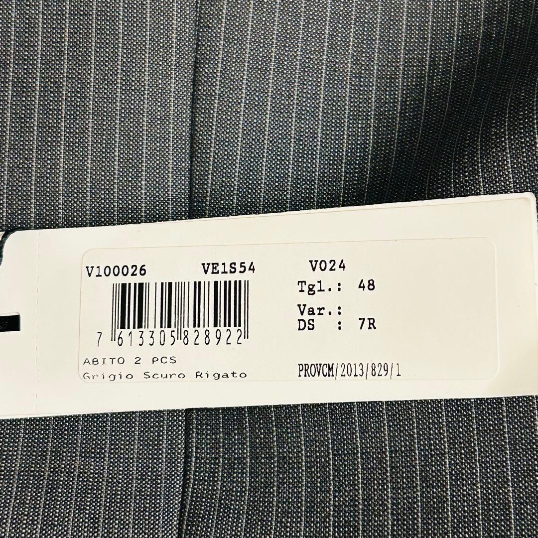 【新品未使用】ヴェルサーチェコレクション スーツ セットアップ グレー 48 M