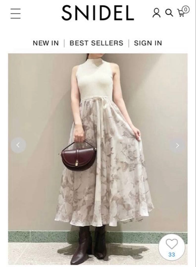 ノースリニットドッキングワンピース＆カーディガンセット