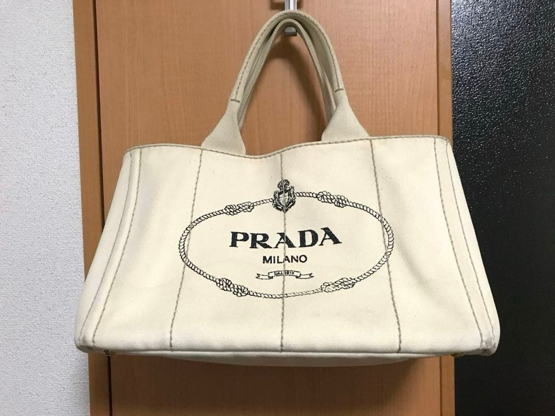 PRADA プラダ カナパ M キャンパストートバック