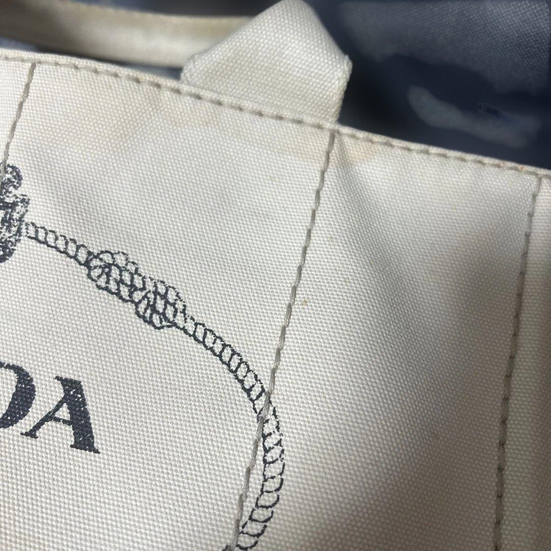 PRADA プラダ カナパ M キャンパストートバック